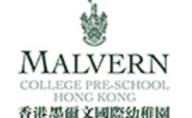 香港墨尔文国际幼稚园(港岛西)校徽