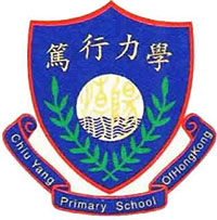 香港潮阳小学校徽
