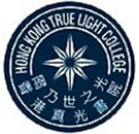 香港真光书院校徽