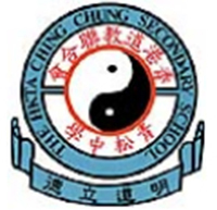 香港道教联合会青松中学校徽