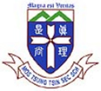马鞍山崇真中学校徽