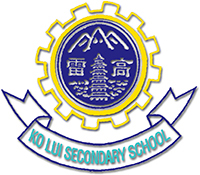 高雷中学校徽