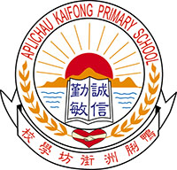 鸭脷洲街坊学校校徽