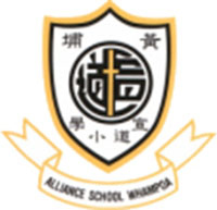 黄埔宣道小学校徽