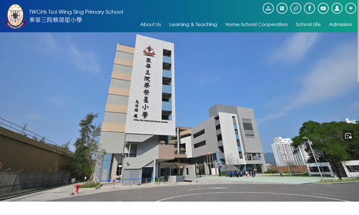 Screenshot of the Home Page of TWGHs Tsoi Wing Sing Primary School