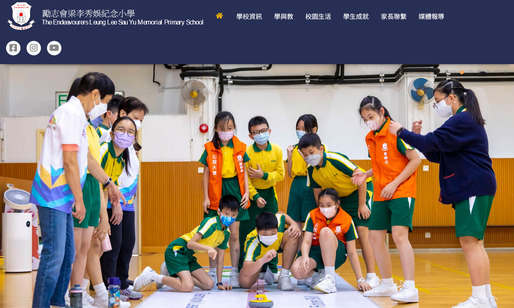Screenshot of the Home Page of The Endeavourers Leung Lee Sau Yu Memorial Primary School