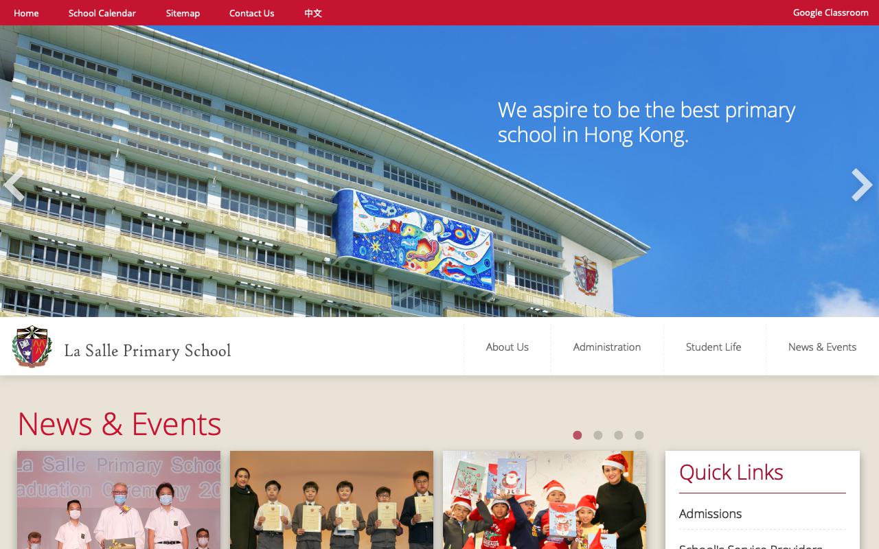 Screenshot of the Home Page of La Salle Primary School