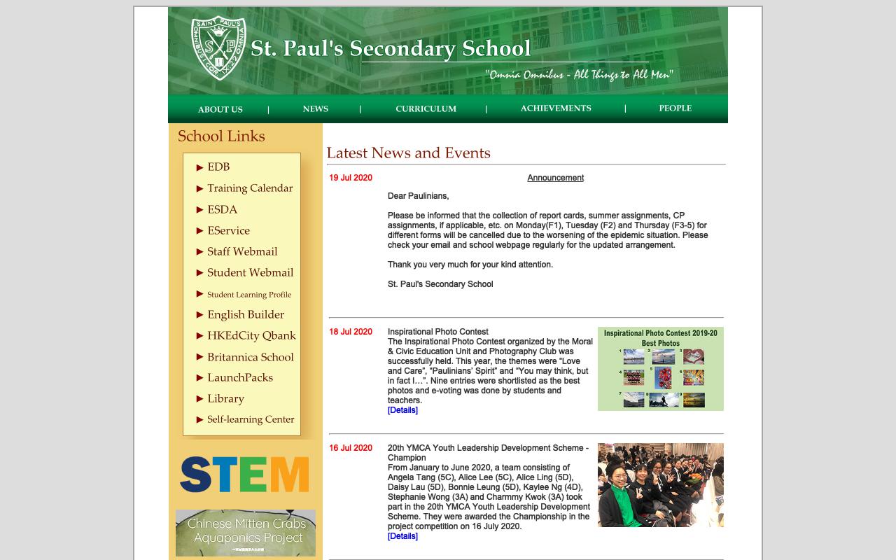 Screenshot of the Home Page of St. Paul's Secondary School