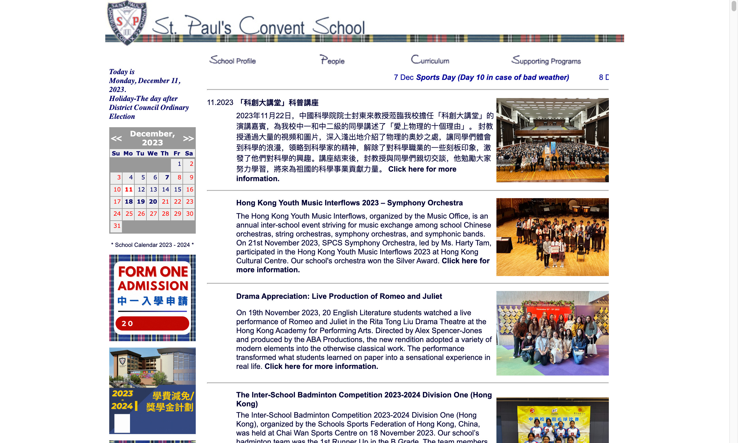 Screenshot of the Home Page of St. Paul's Convent School
