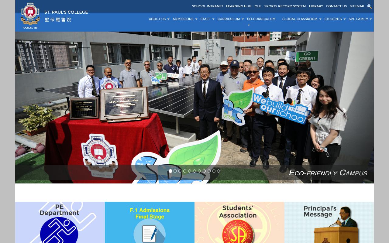 Screenshot of the Home Page of St. Paul's College