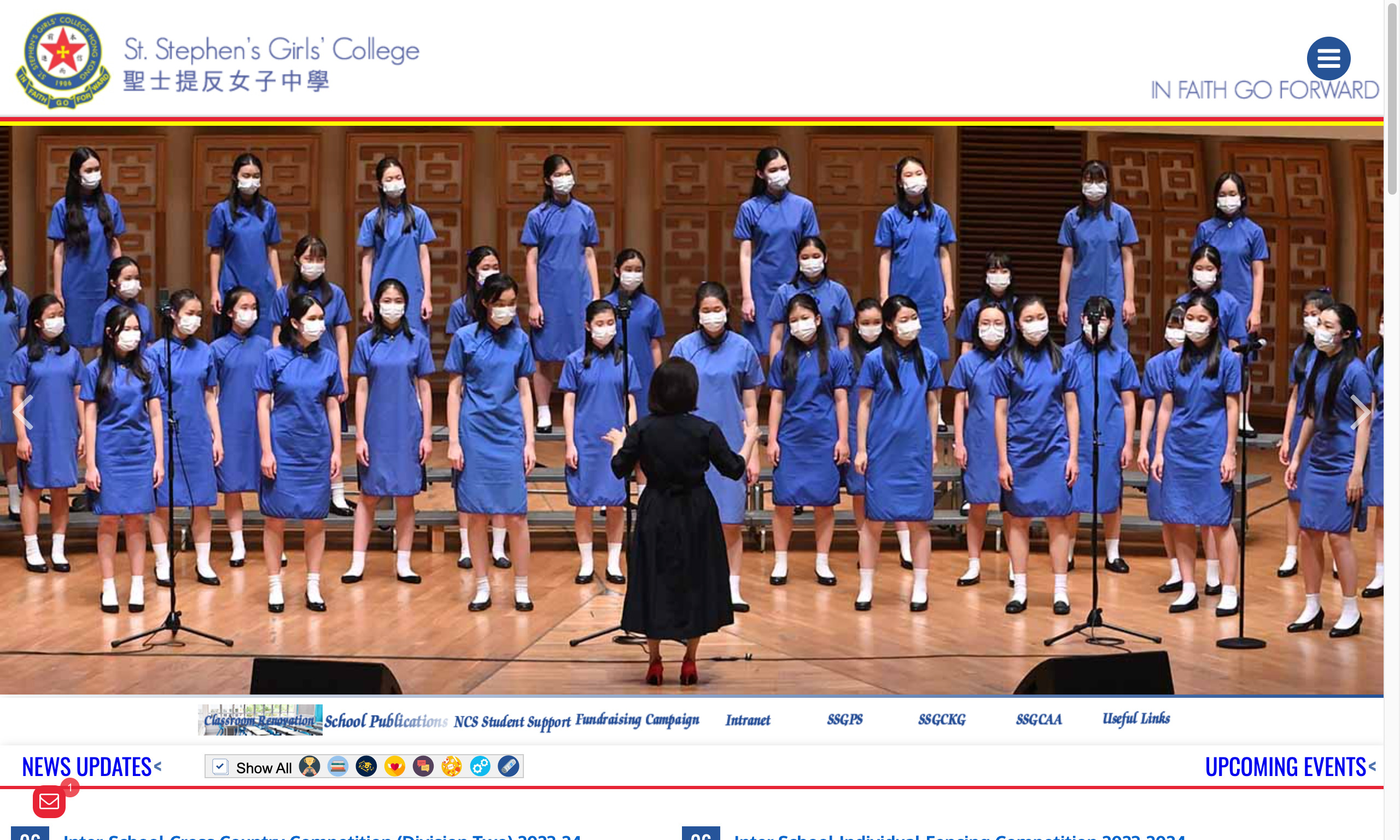 Screenshot of the Home Page of St. Stephen's Girls' College