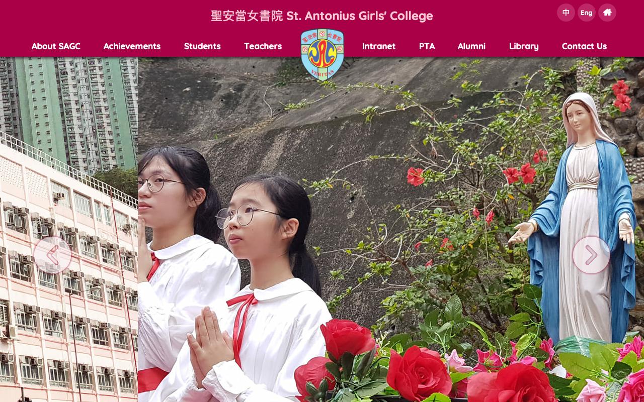 Screenshot of the Home Page of St. Antonius Girls' College