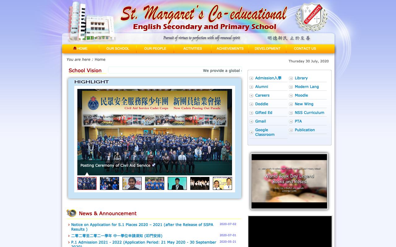 Screenshot of the Home Page of St. Margaret's Co-Educational English Secondary and Primary School