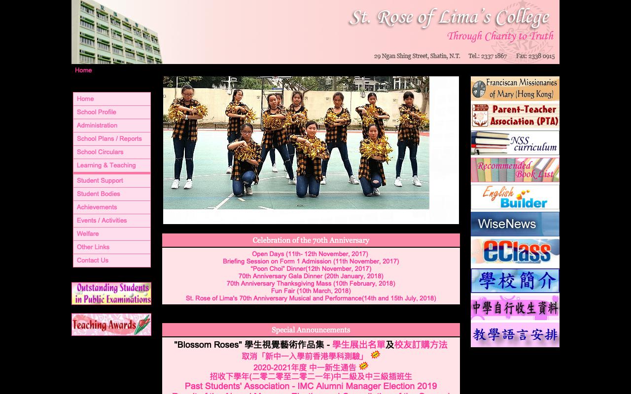 Screenshot of the Home Page of St. Rose of Lima's College