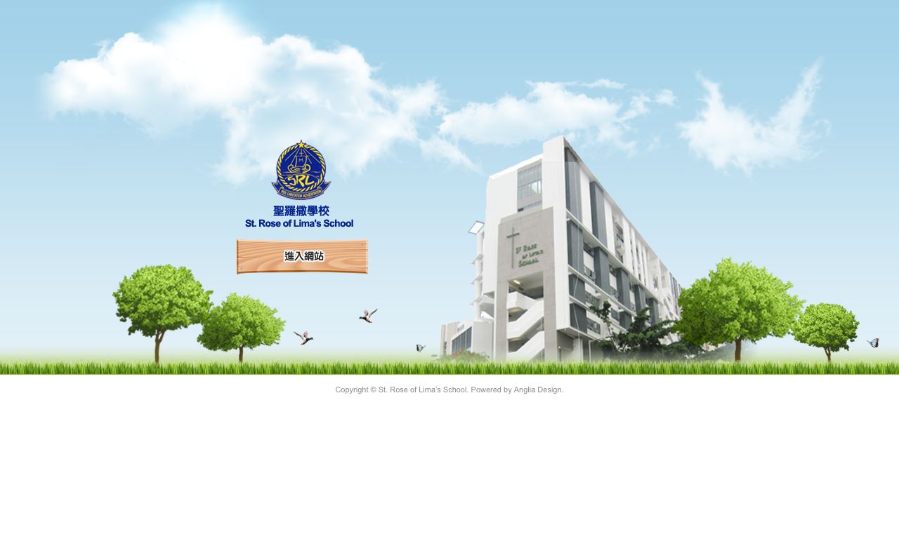 Screenshot of the Home Page of St. Rose of Lima's School