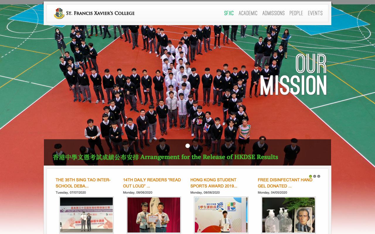 Screenshot of the Home Page of St. Francis Xavier's College