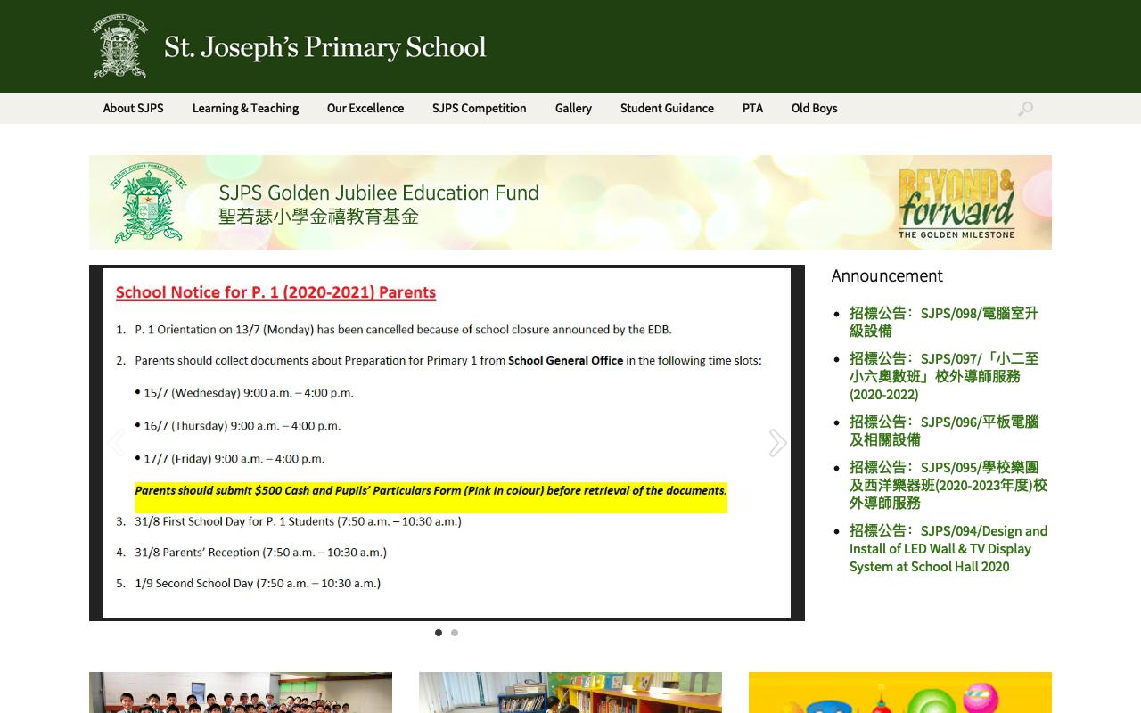 Screenshot of the Home Page of St. Joseph's Primary School