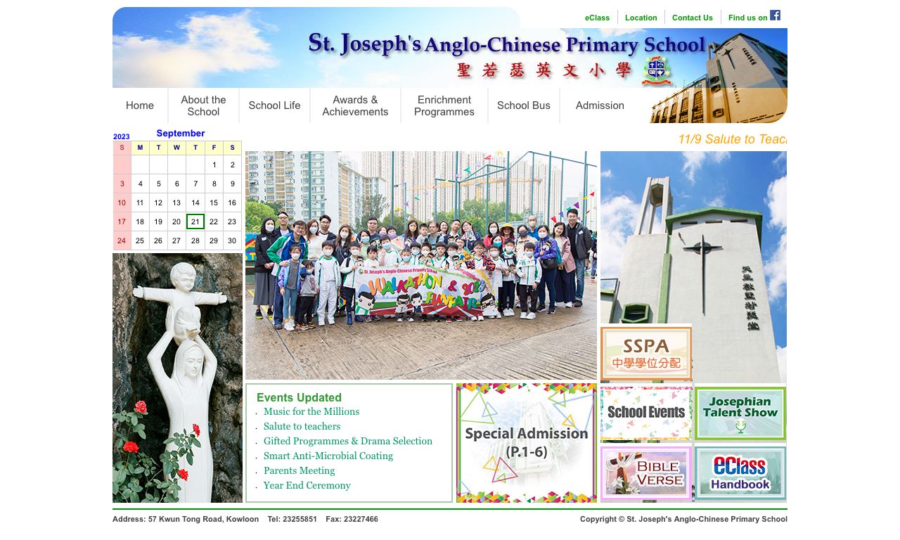 Screenshot of the Home Page of St. Joseph's Anglo-Chinese Primary School