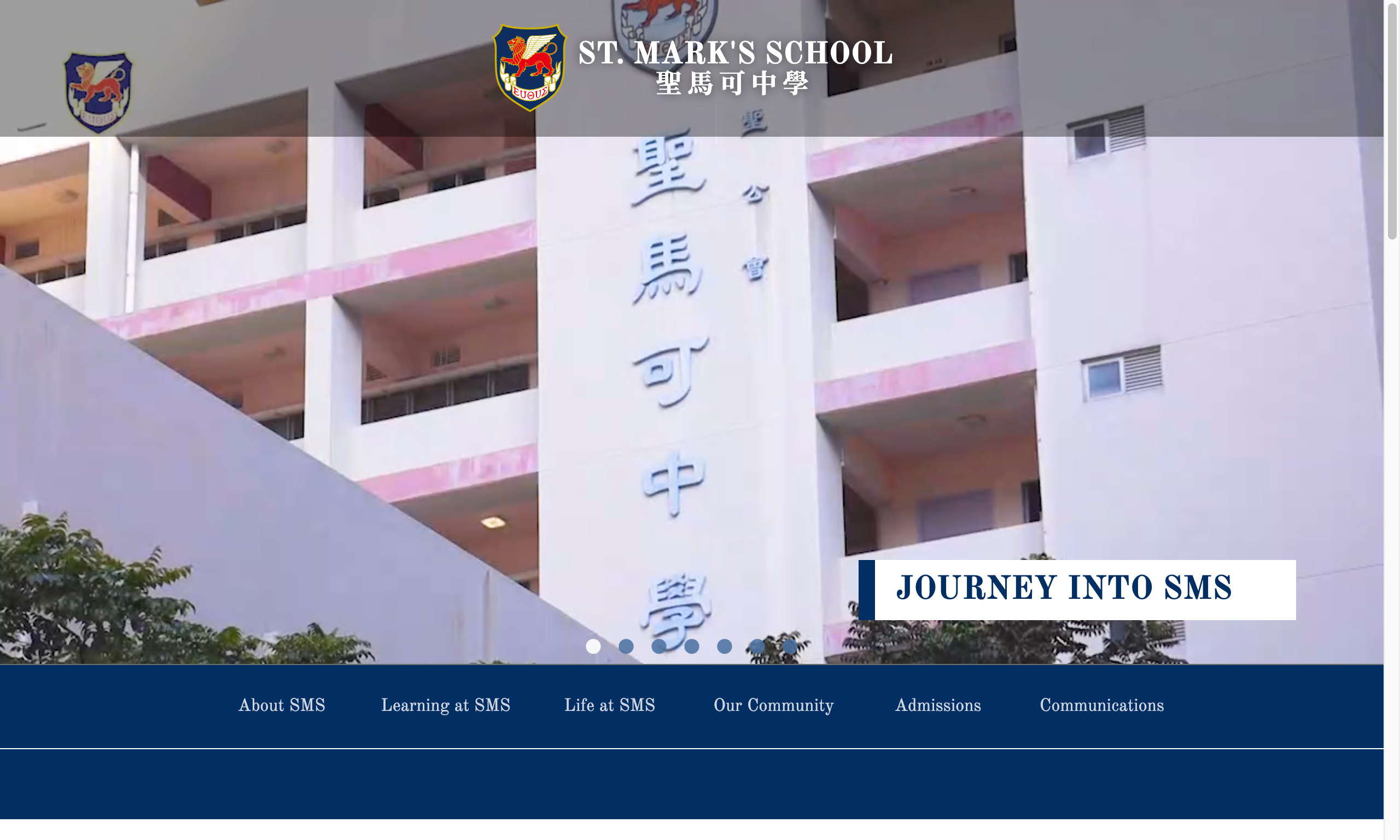 Screenshot of the Home Page of St. Mark's School