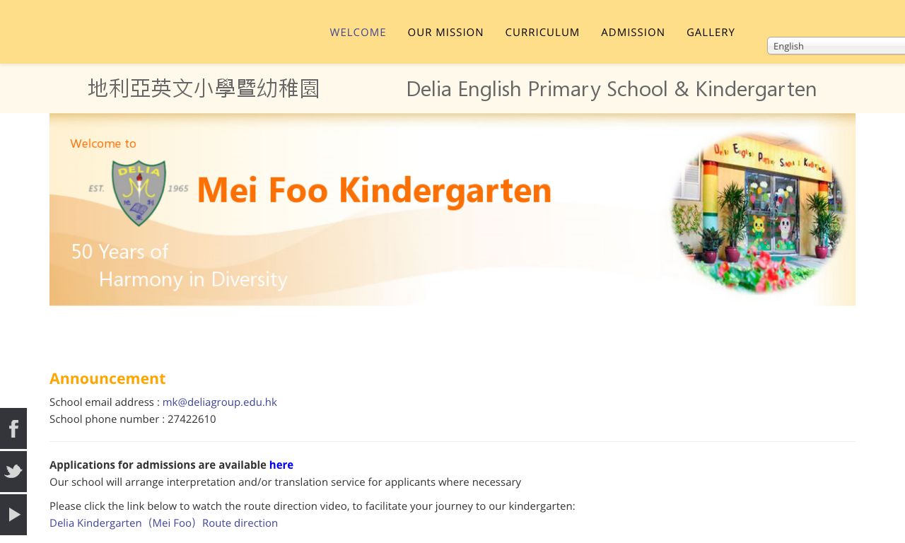 Screenshot of the Home Page of Delia English Primary School &amp; Kindergarten