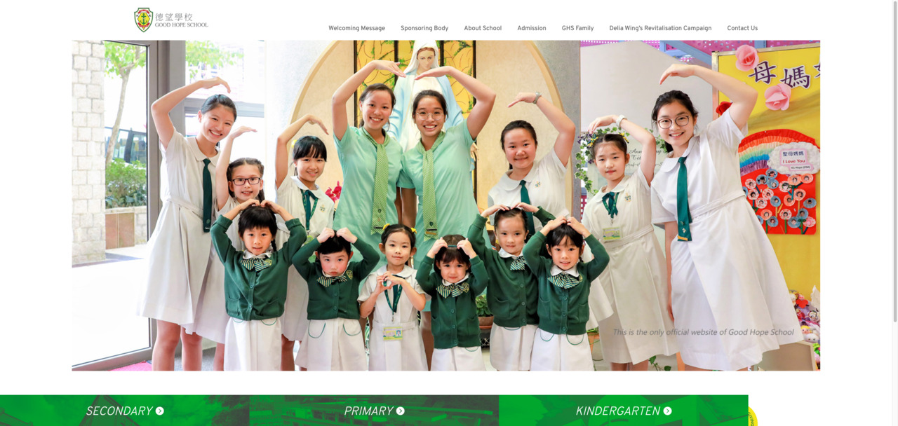 Screenshot of the Home Page of Good Hope Primary School cum Kindergarten