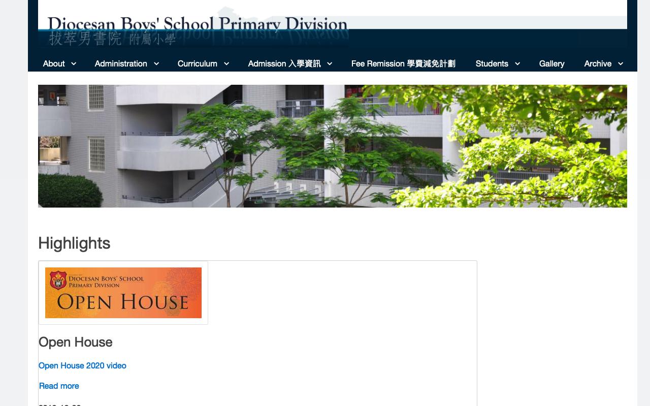 Screenshot of the Home Page of Diocesan Boys' School Primary Division