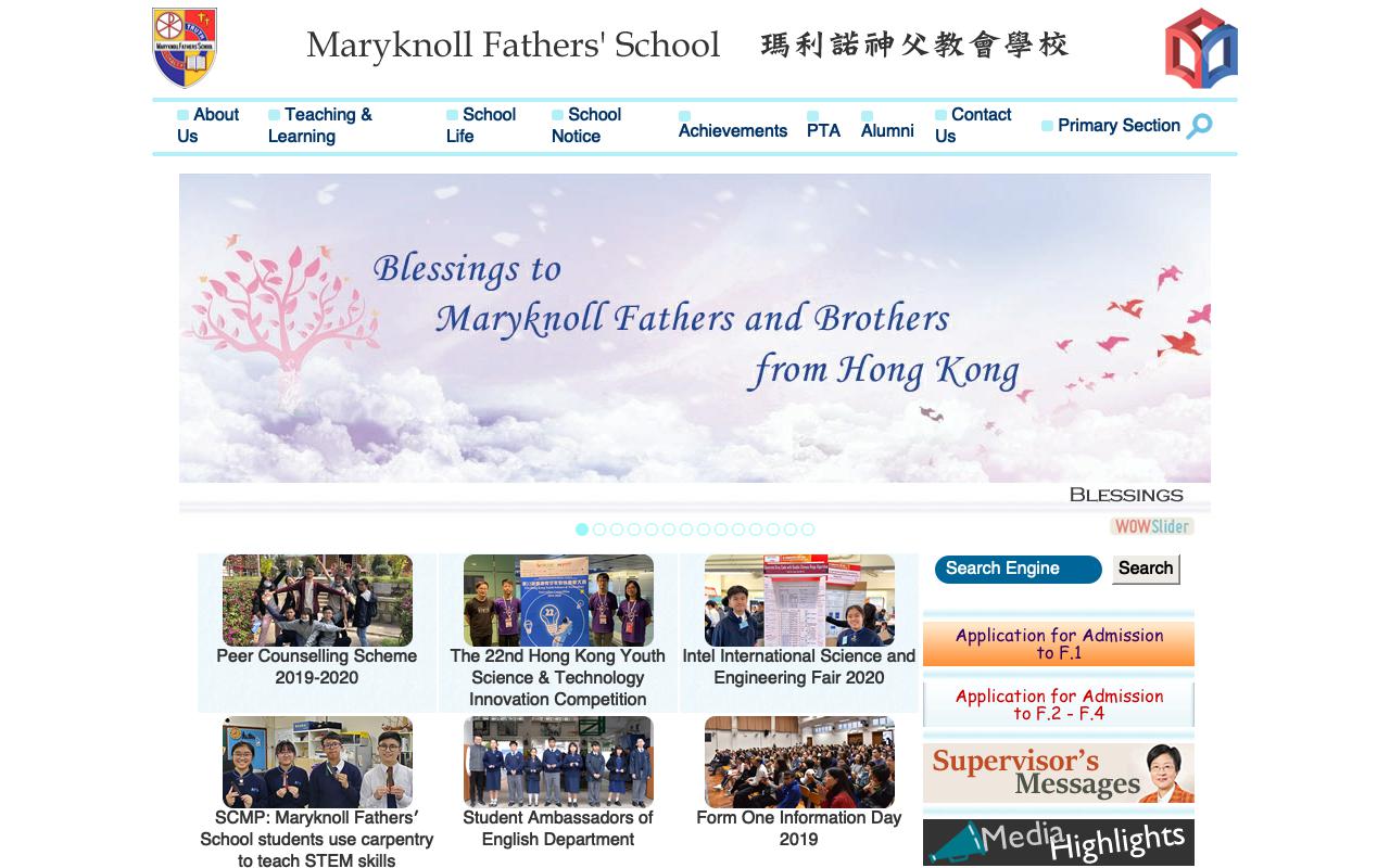 Screenshot of the Home Page of Maryknoll Fathers' School