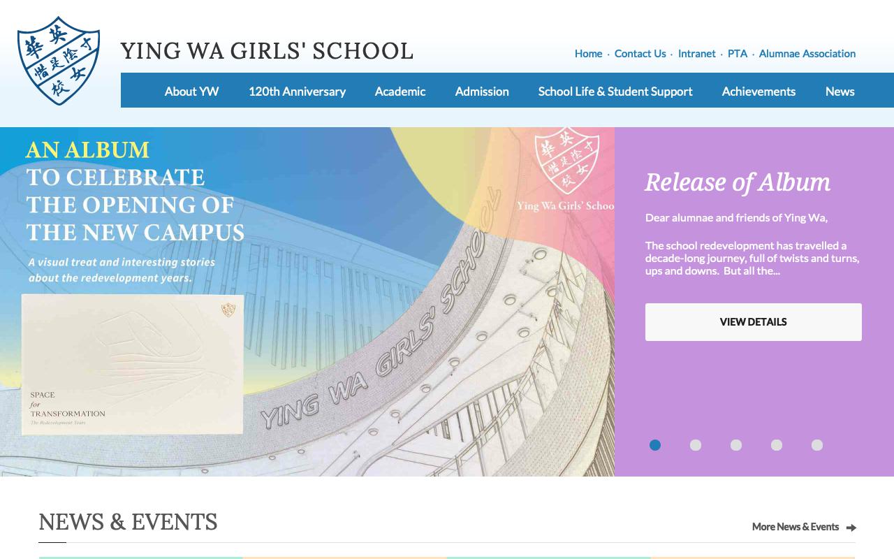 Screenshot of the Home Page of Ying Wa Girls' School