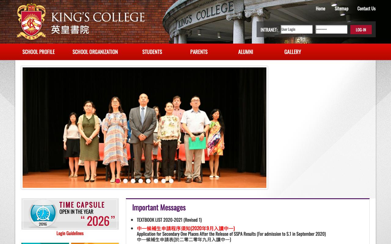 Screenshot of the Home Page of King's College