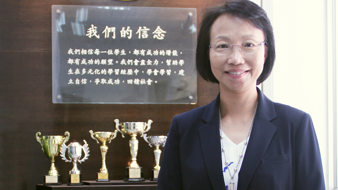 潮州会馆中学 校长专访