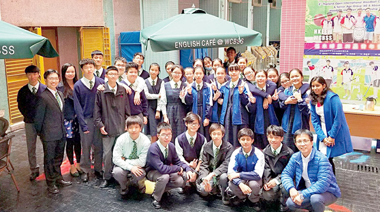 香港教育工作者联会黄楚标中学：因材施教 追求卓越成就 重视英语 培养国际人才