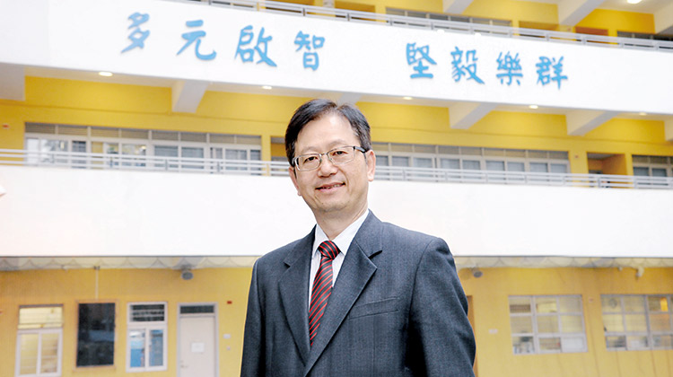 林大辉中学：丰富教育行政经验 实践多元启智办学理念