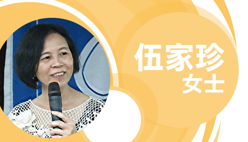 如何尽早发现SEN 孩子？