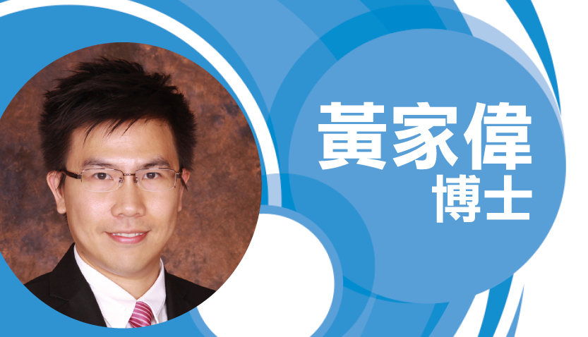 「STEM+」大时代的概况