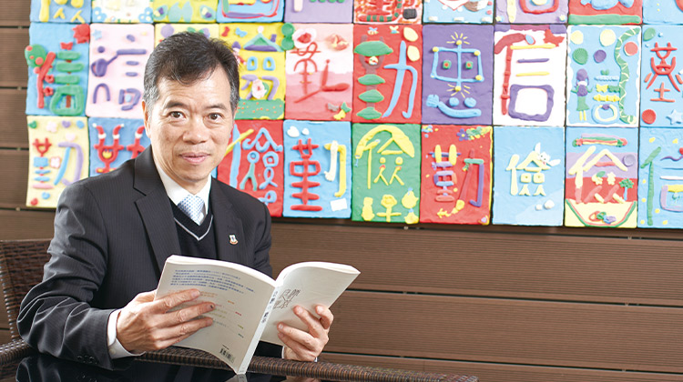 东华三院郭一苇中学：筹办海外交流 设计STEAM课程 「全人教育」发掘学生潜能