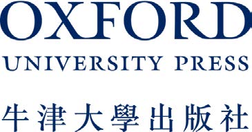 牛津英汉词典 解构英语词汇