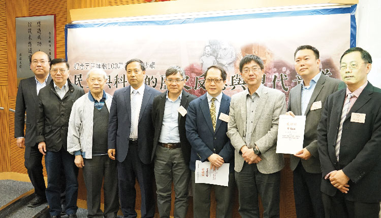五四运动教育沙龙追古溯今