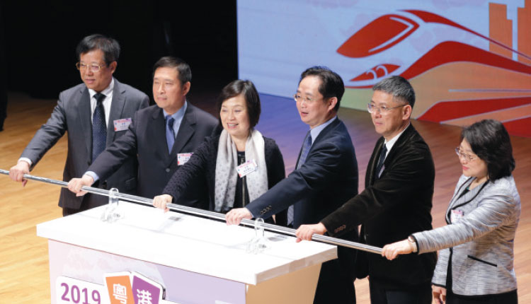 教育传媒：2019粤港姊妹学校 经典美文诵读比赛