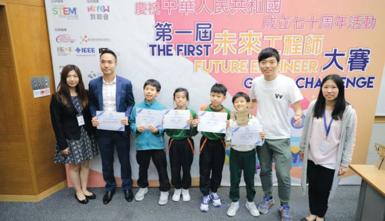 教育传媒：小学组一等奖得主优才书院「老人防跌装置」