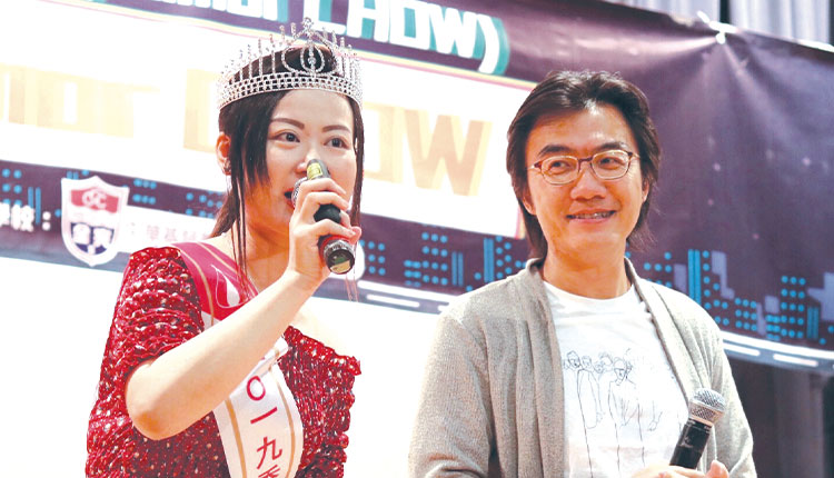 教育传媒：林秋霞与Ben Sir同台演出。