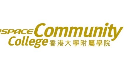 新高级文凭课程 拓展未来出路