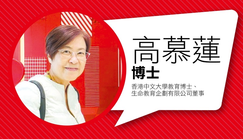 升中前的语文衔接准备