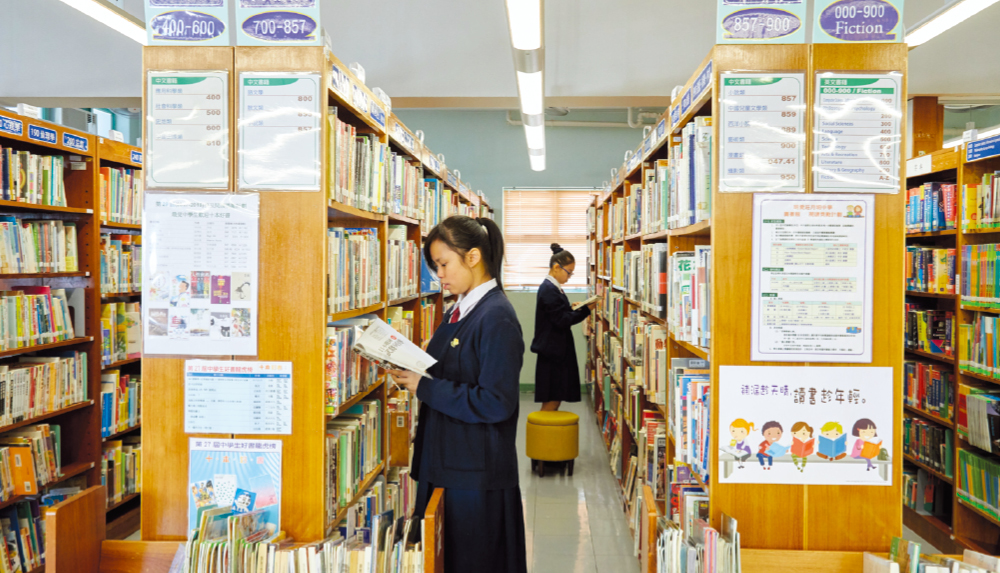教育传媒：培养学生的阅读兴趣，有助他们打好基础。