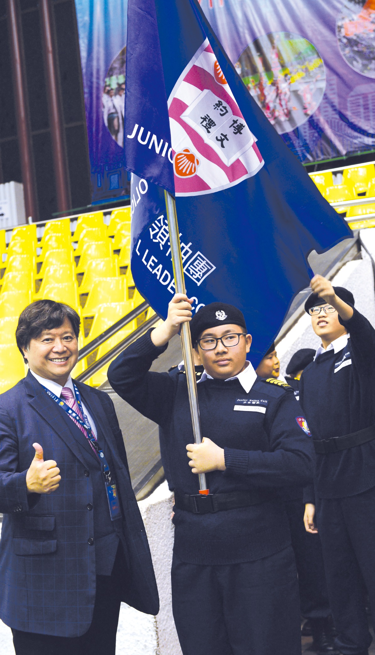 教育传媒：学校师生获邀出席「亚洲地区青少年千人军操大汇演 2018」。