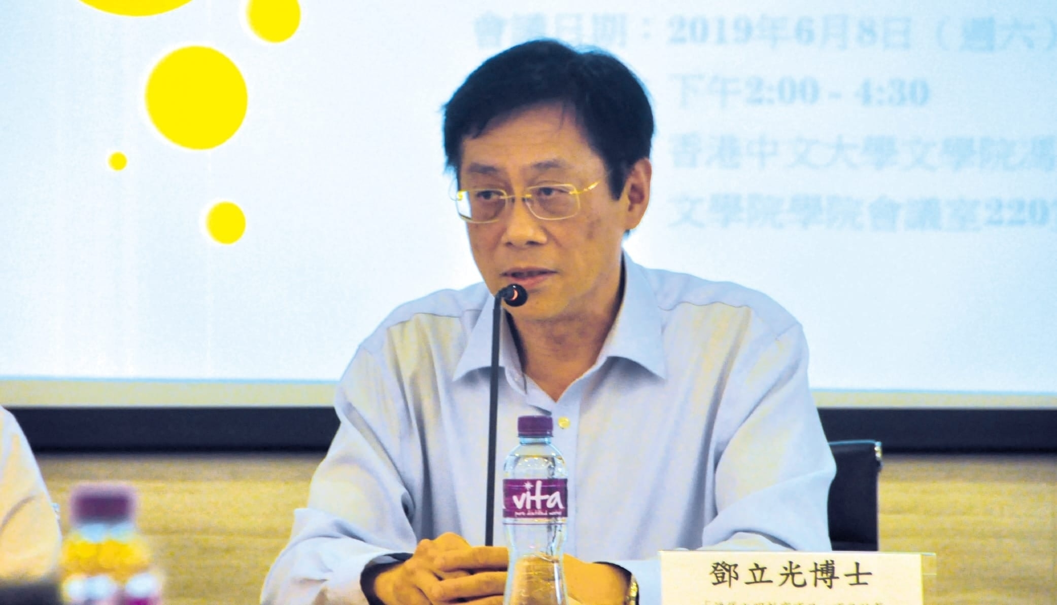 教育传媒：邓立光博士对活动成功发展充满信心。