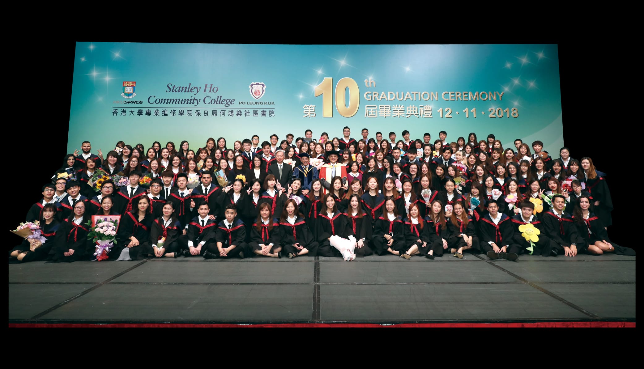 香港大学专业进修学院保良局何鸿燊社区书院 多元学科范畴 增强竞争力