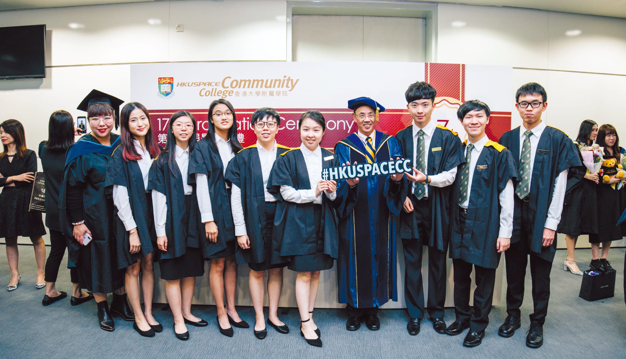 香港大学附属学院 职业导向课程 把兴趣变成专业