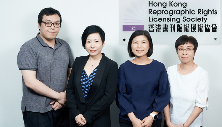 教育传媒：（左起）香港书刊版权授权协会主任张崇发先生、主席黄燕如博士、 总经理石嘉慧女士、助理经理李淑贤女士。