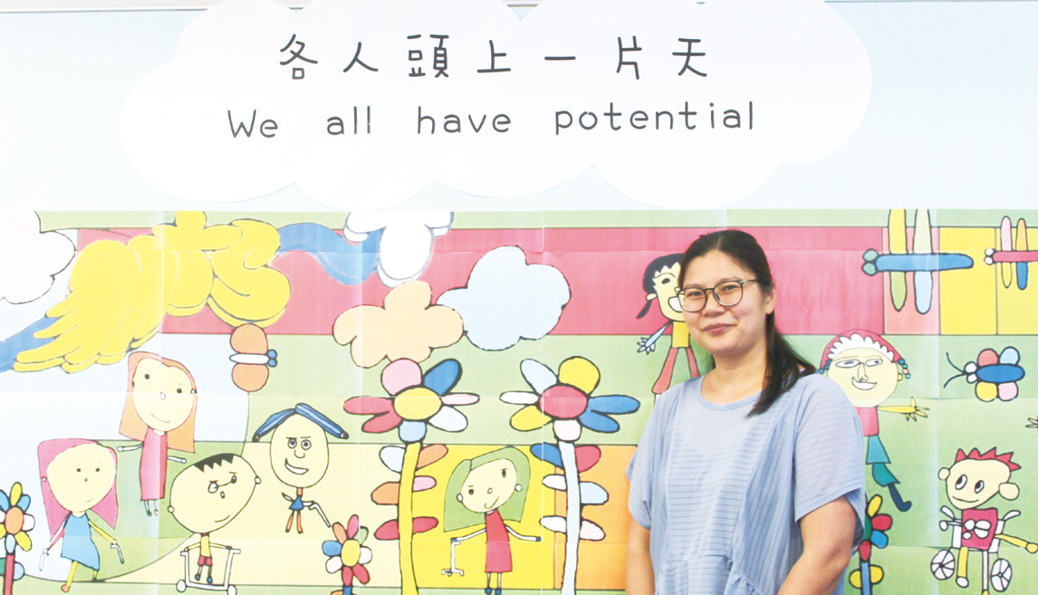 没有标签的晴空 其实他们没想像般「特殊」