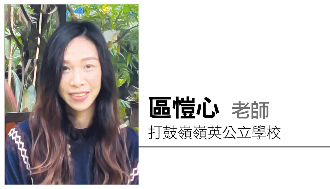 自创音乐教学法课程书 理解音乐背后真谛